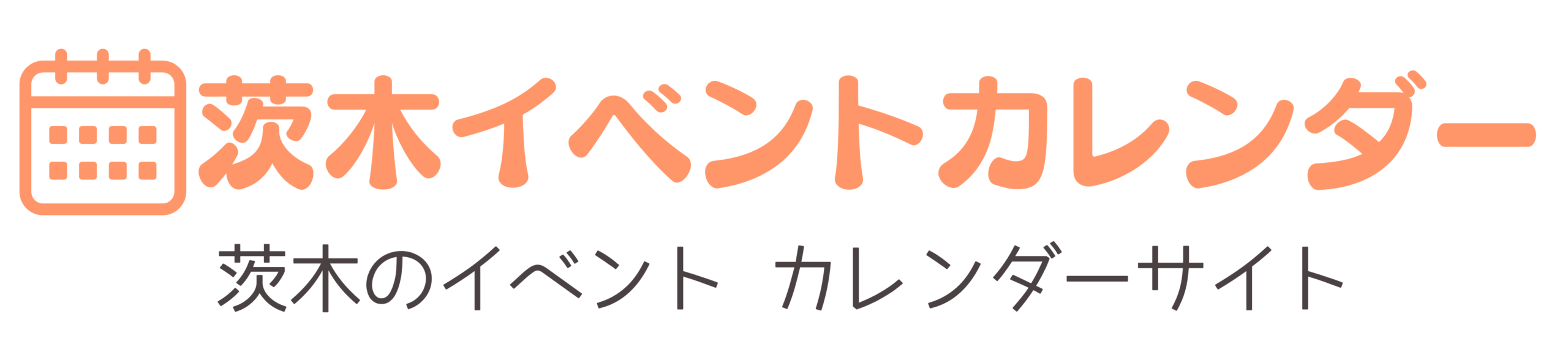茨木イベントカレンダー ロゴ